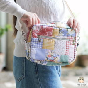 [Countryside] Daytour Crossbody Bag